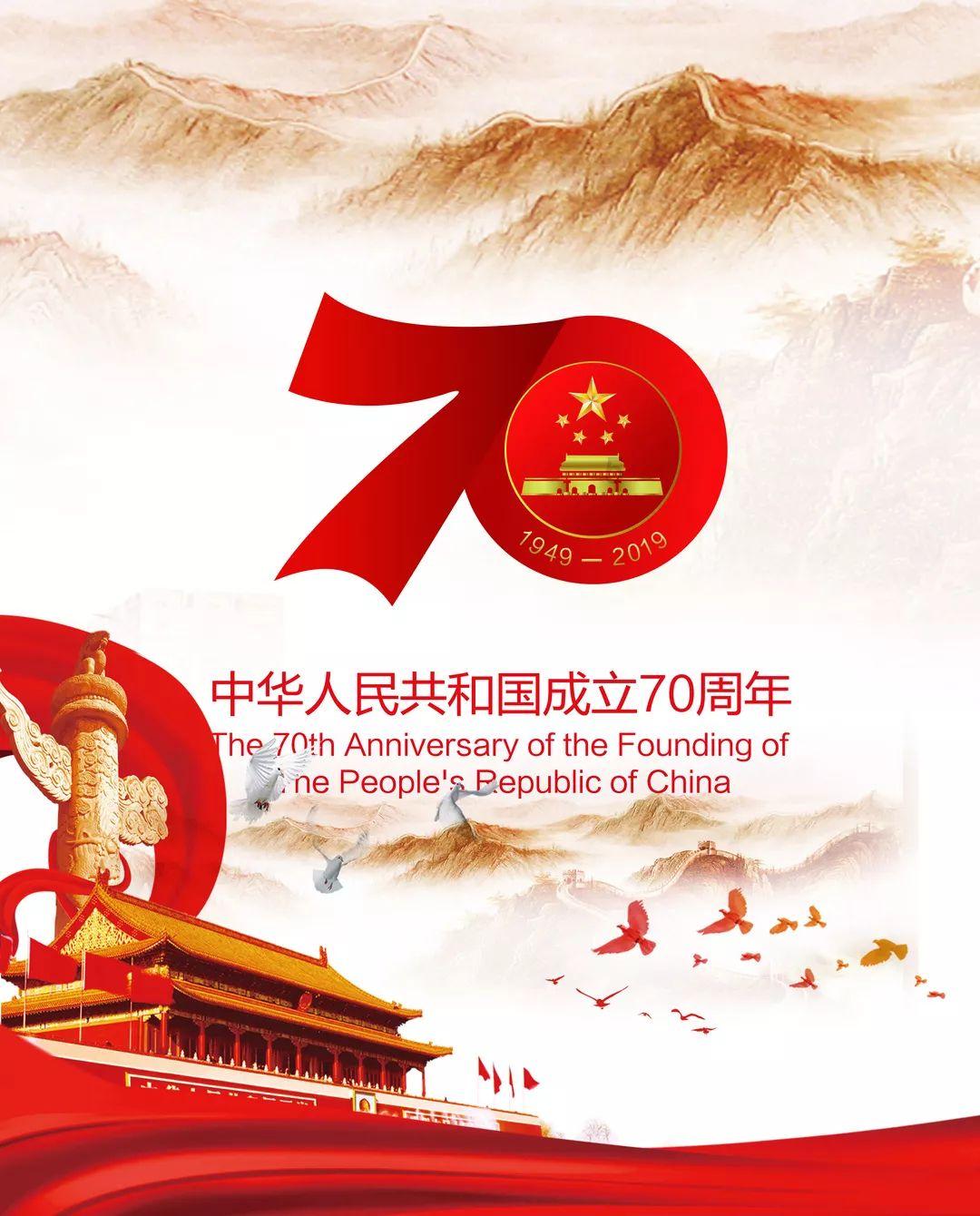 火柴人VS贱鬼脸