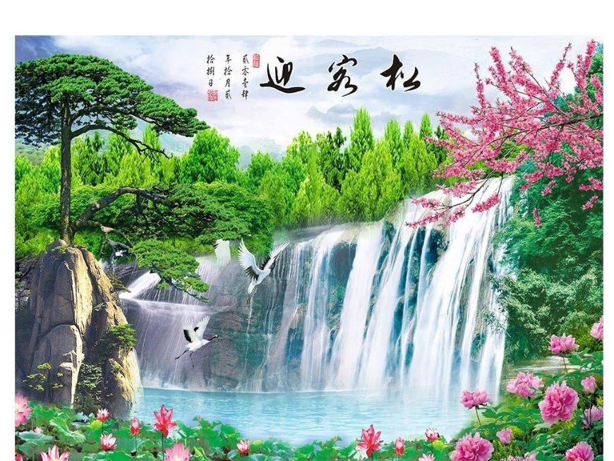 数字消一消